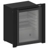 Réfrigérateur encastrable ENO 75L -  cuisine d'extérieur