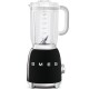 Blender SMEG Années 50